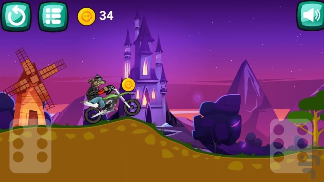 موتورسواری سگ های نگهبان - Gameplay image of android game