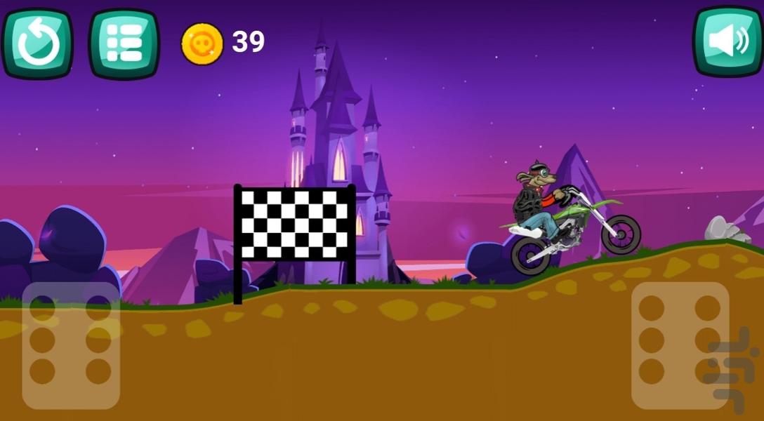 موتورسواری سگ های نگهبان - Gameplay image of android game