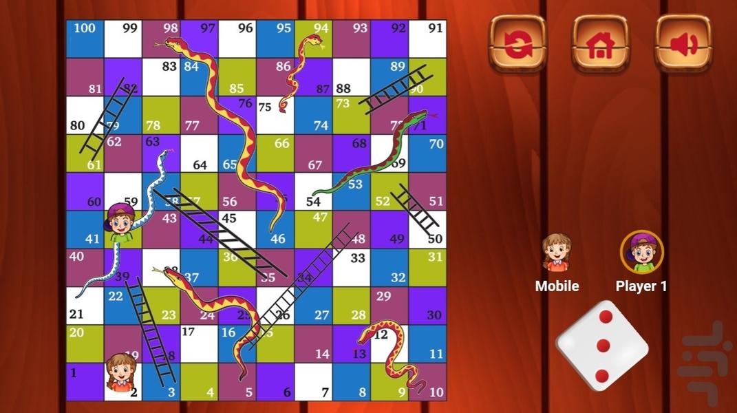 مارپله حرفه ای - Gameplay image of android game