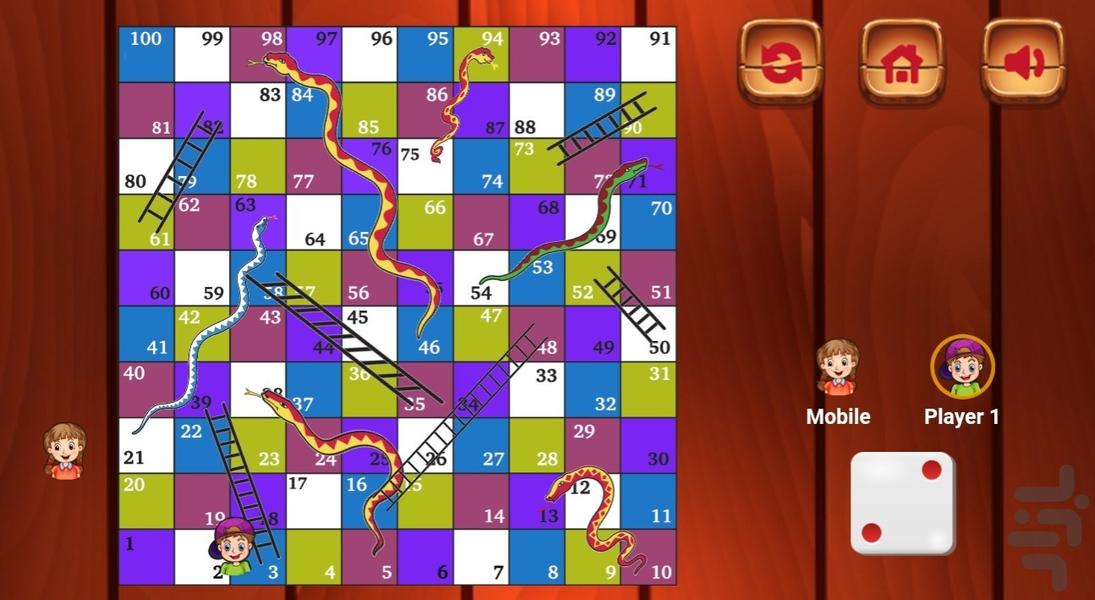 مارپله حرفه ای - Gameplay image of android game