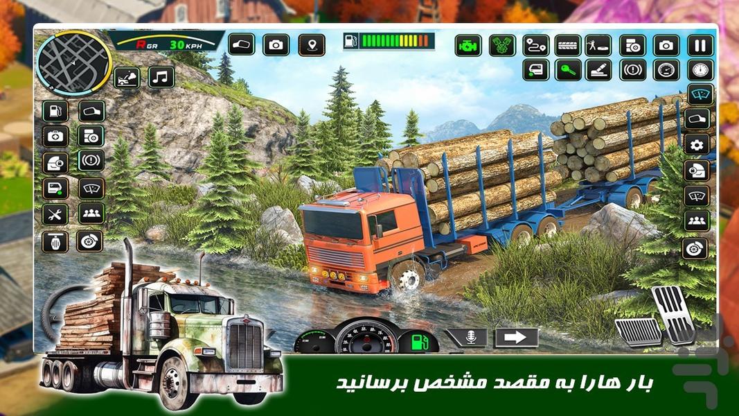 بازی کامیون جدید | تریلی در کوهستان - Gameplay image of android game