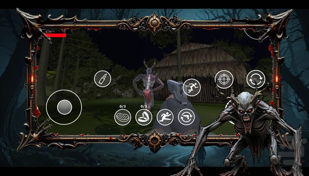 بازی شکار جن - Gameplay image of android game