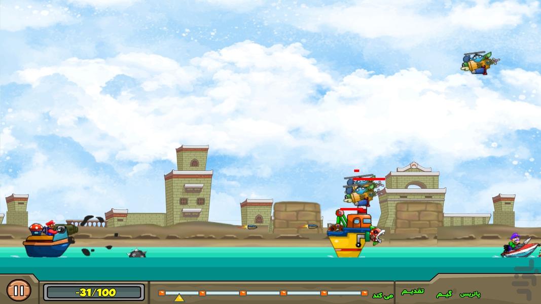 قایق جنگی ماریو - عکس بازی موبایلی اندروید