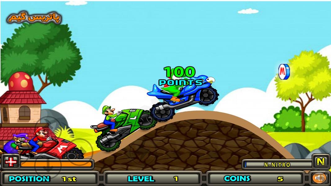 موتور بازی ماریو - Gameplay image of android game