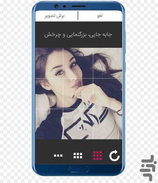 عکس پازلی اینستاگرام چند تکه - Image screenshot of android app