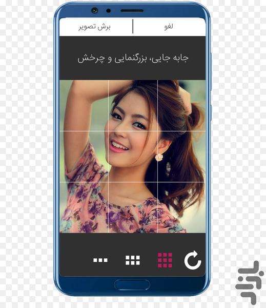 اینستا پازلی - عکس برنامه موبایلی اندروید