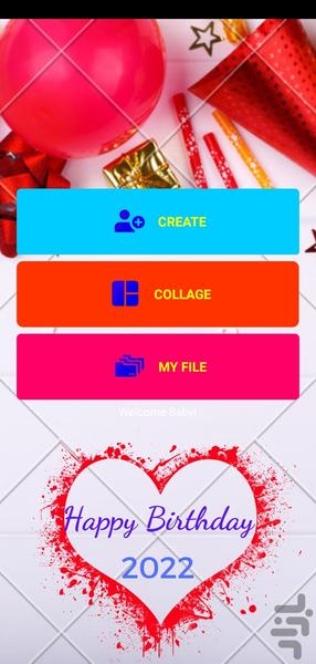 قاب عکس تولد2022 - Image screenshot of android app