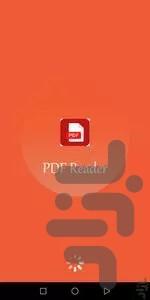 Advanced PDF reader - Image screenshot of android app