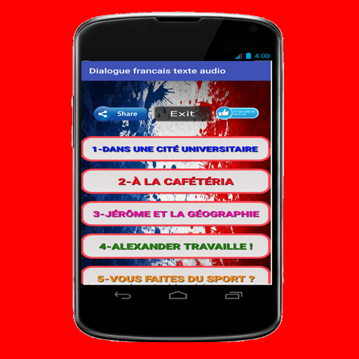 Dialogues en Français A۱-A۲ - عکس برنامه موبایلی اندروید