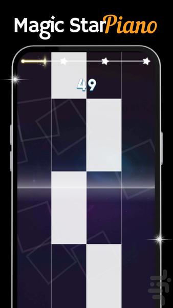 Tiles2 Classic Star 2024 - عکس بازی موبایلی اندروید