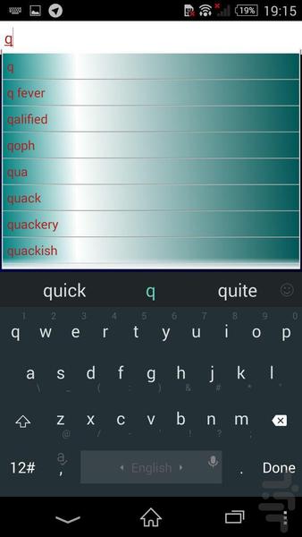 English to Persian Ditcionary - Image screenshot of android app