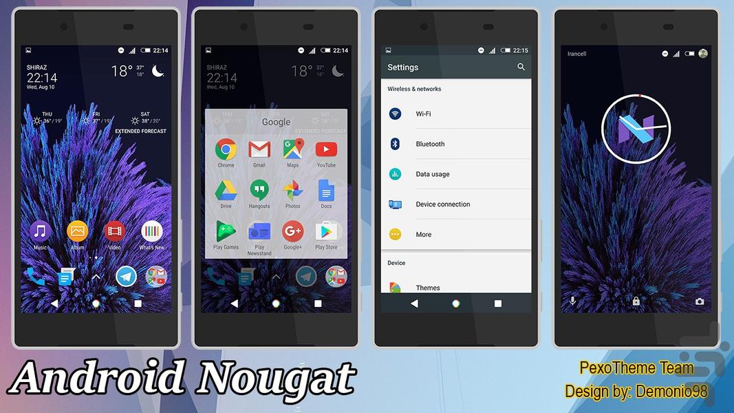 تم سونی اکسپریا (Android Nougat) - عکس برنامه موبایلی اندروید