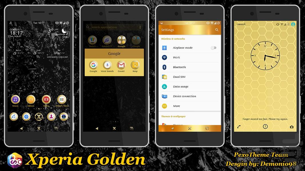 تم سونی اکسپریا (Xperia Golden) - عکس برنامه موبایلی اندروید