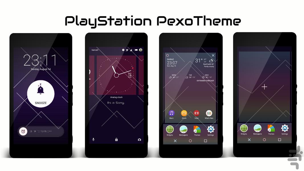 پوسته PlayStation گوشی های سونی - عکس برنامه موبایلی اندروید