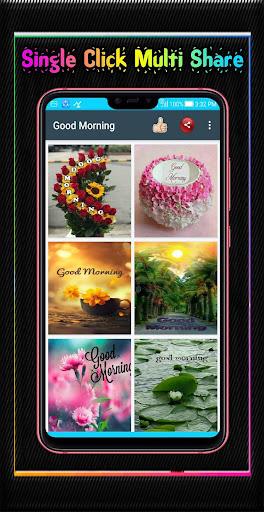 Good Morning Gif Images - Image screenshot of android app