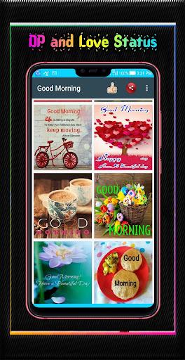 Good Morning Gif Images - Image screenshot of android app