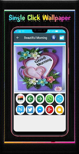 Good Morning Gif Images - Image screenshot of android app