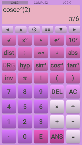 Scientific Calculator - Image screenshot of android app