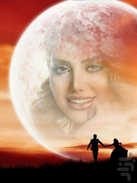 ترکیب عکس پیشرفته - عکس برنامه موبایلی اندروید