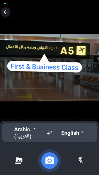 Photo Translator All Languages - Image screenshot of android app