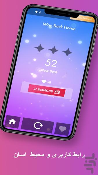 پیانو موزیک : پیانو ۳ - Gameplay image of android game