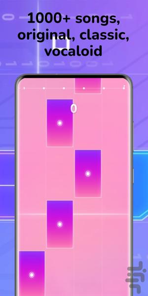 Dancing piano tiles ۲ : magic piano - عکس بازی موبایلی اندروید