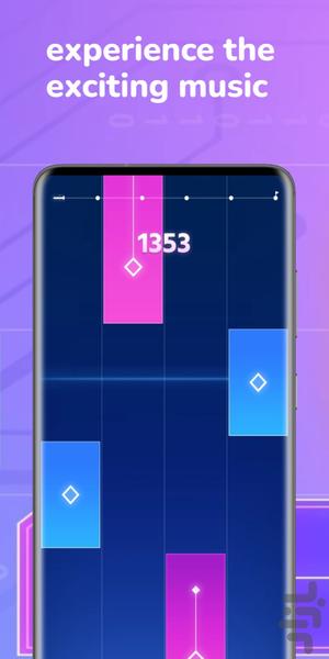 Dancing piano tiles 2 : magic piano - عکس بازی موبایلی اندروید