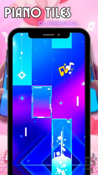 Piano Star-Tiles - پیانوی پیشرفته🎶 - عکس بازی موبایلی اندروید