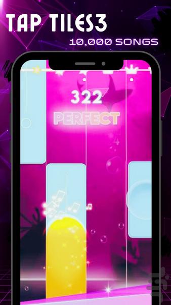 Piano Perfect Game Tiles 3 - 2025 - عکس بازی موبایلی اندروید