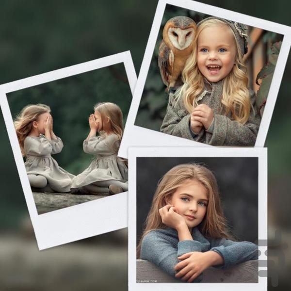 PIP & Photo Collage Maker - Image screenshot of android app