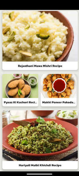 Rajasthani Recipes Offline - Image screenshot of android app