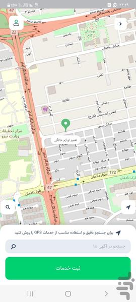 پینشه - عکس برنامه موبایلی اندروید