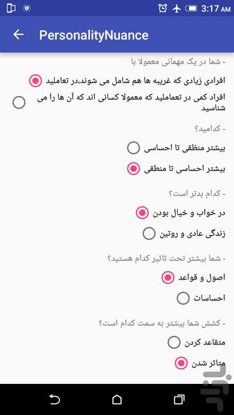 Personality Nuance - Image screenshot of android app