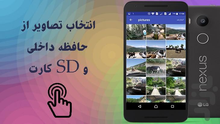 باز کردن Zip & Unzip - عکس برنامه موبایلی اندروید