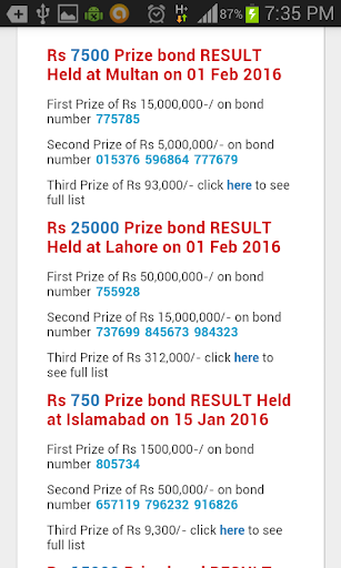 Pakistan Prize Bonds - عکس برنامه موبایلی اندروید