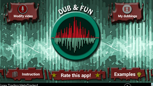 Dub and Fun - video dubbing - عکس برنامه موبایلی اندروید