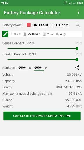Battery Pack Calculator - DIY - Image screenshot of android app