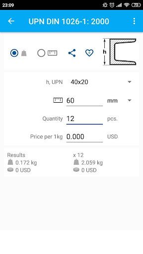 Material weight calculator - Image screenshot of android app