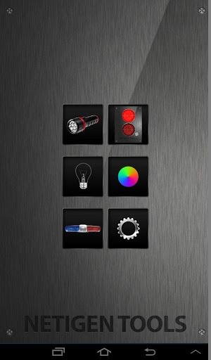 Best Flashlight LED - عکس برنامه موبایلی اندروید