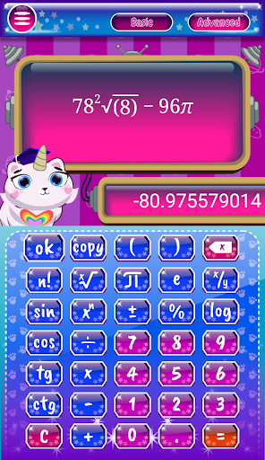 Kittycorn Calculator - عکس برنامه موبایلی اندروید