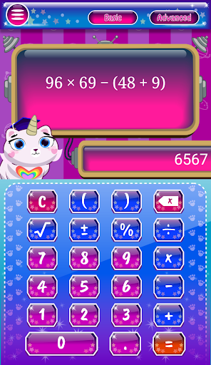 Kittycorn Calculator - عکس برنامه موبایلی اندروید