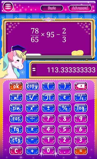 Unicorn Calculator - عکس برنامه موبایلی اندروید