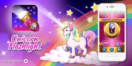 Unicorn Flashlight LED - عکس برنامه موبایلی اندروید