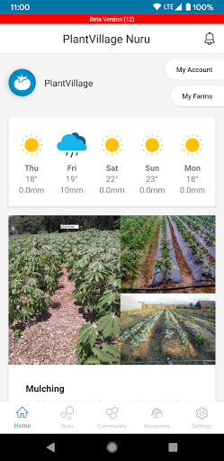 PlantVillage - Image screenshot of android app