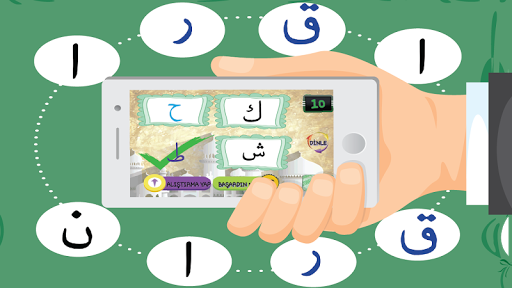 Alifba Quran Alphabet Game - Gameplay image of android game