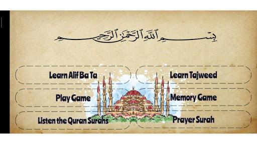 Quranic Learn Quran and Arabic - Gameplay image of android game