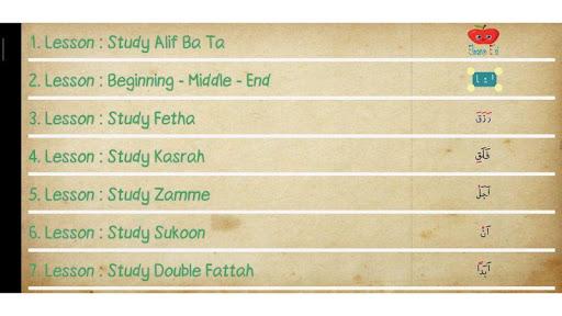 Learn to Read Quran – Tajweed - Gameplay image of android game