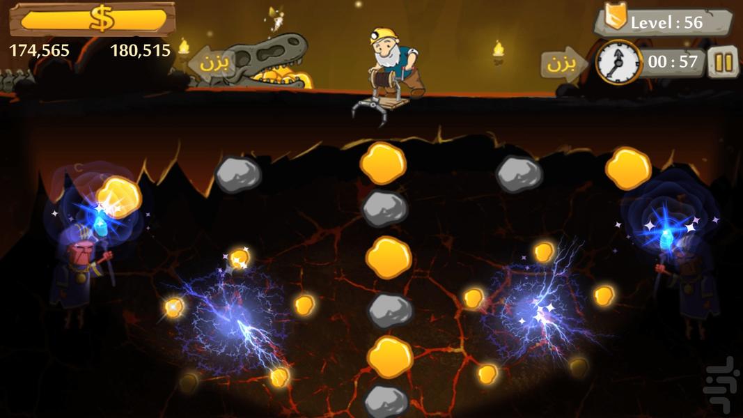 معدنچی طلا - Gameplay image of android game