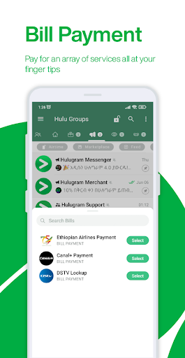 Hulugram Messenger - عکس برنامه موبایلی اندروید