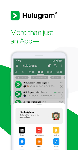 Hulugram Messenger - عکس برنامه موبایلی اندروید